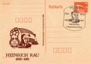 DDR: MiNr. P 86, 08.07.1986, "6. Regionalausstelung,...